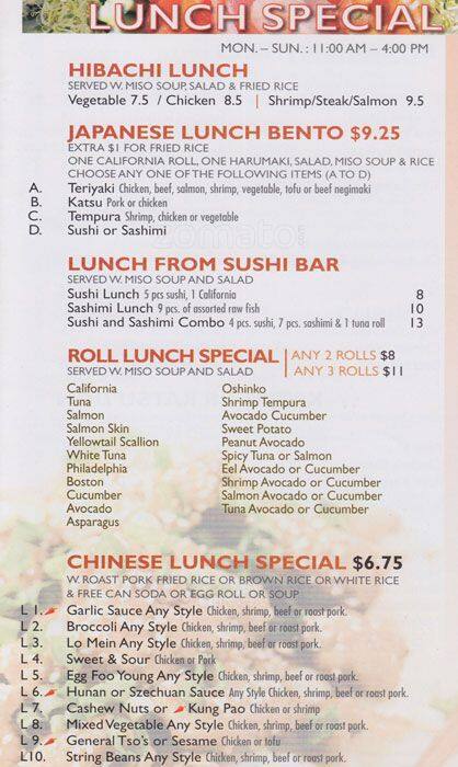 zen leaf prospect heights menu zen leaf prospect heights menu