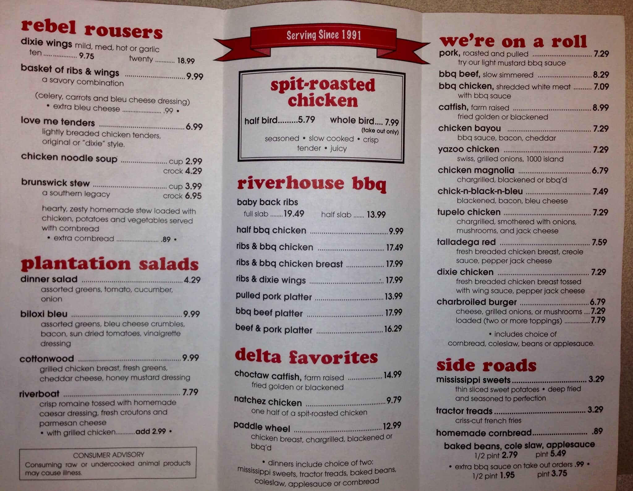 Mississippi Sweets BBQ Menu, Menu for Mississippi Sweets BBQ, Deerfield Beach, Miami