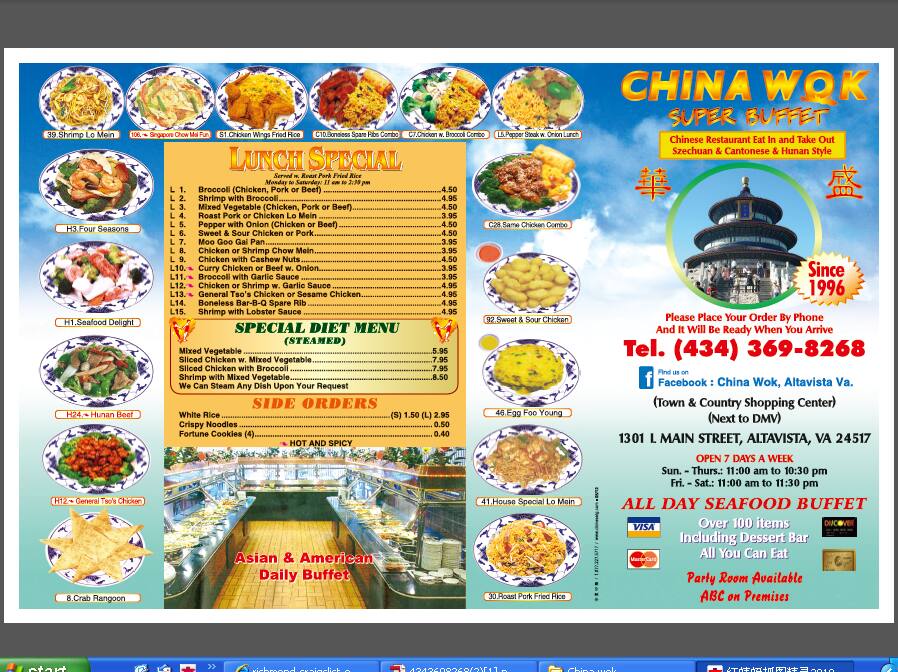 Carta Del Restaurante China Wok Super Buffet Altavista
