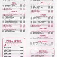 china kitchen menu menu for china kitchen mobile mobile bay