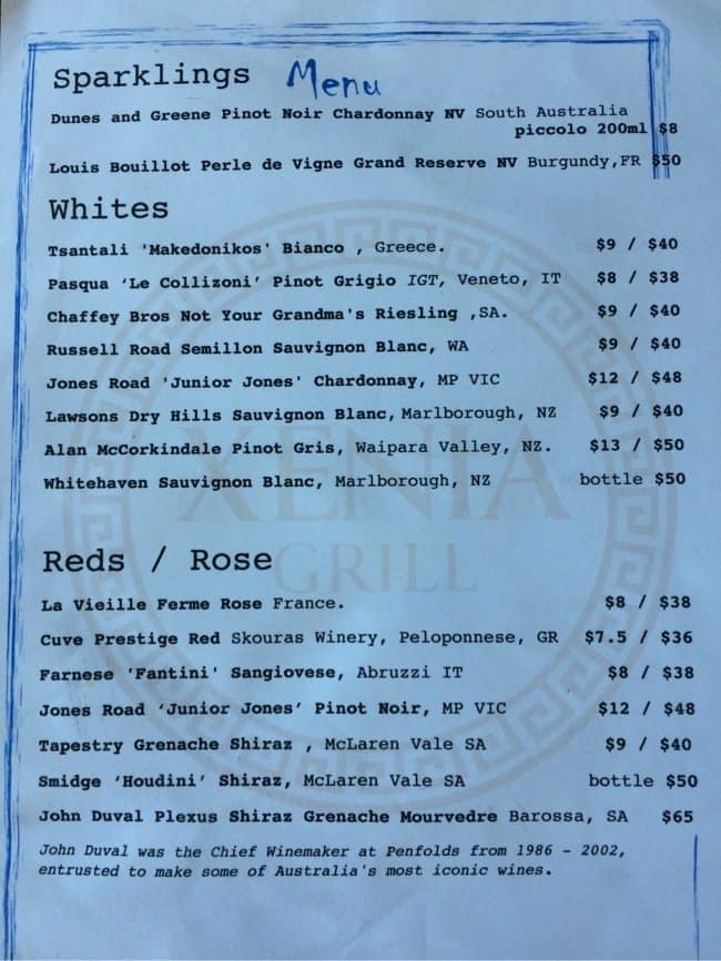 Menu at Xenia pub & bar, Coolangatta