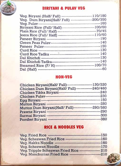 Menu of Konkan Foods And Services, Old Panvel, Navi Mumbai