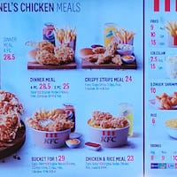 Kfc Ibn Battuta Mall Jebel Ali Village Dubai Zomato