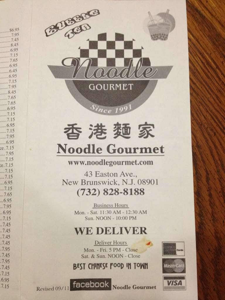 Noodle Gourmet Menu, Menu for Noodle Gourmet, New Brunswick, New Brunswick Urbanspoon/Zomato