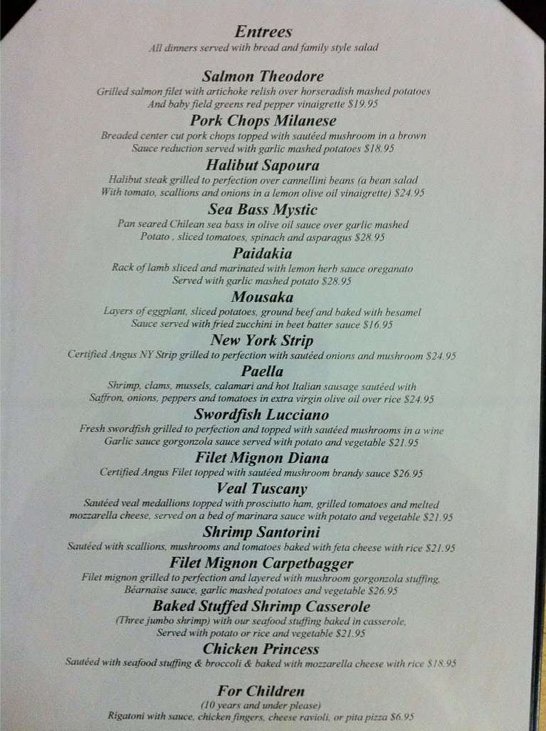 Menu at Laskara Restaurant, Wallingford