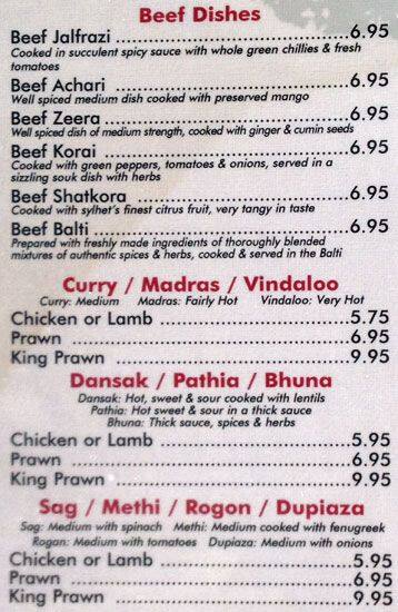 Akash Tandoori menu