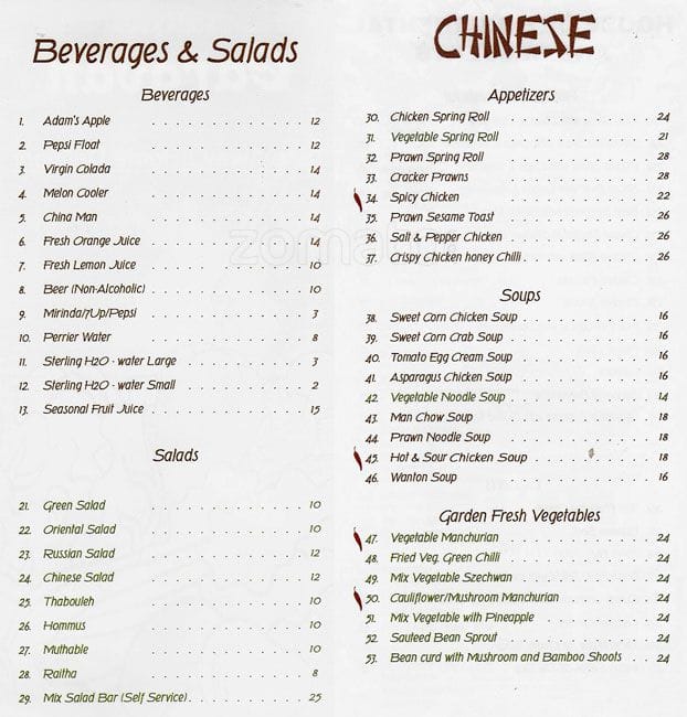 Caravan Menu, Menu for Caravan, Al Hilal, Doha Zomato Qatar