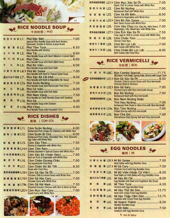 nha-trang-one-menu-menu-for-nha-trang-one-chinatown-new-york-city