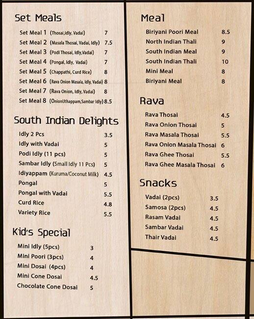 s menu