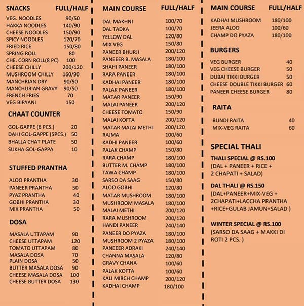 Menu of New Thali Wala, PAU, Ludhiana