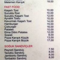 Sakoya Cay Bahcesi Bagcilar Merkez Istanbul