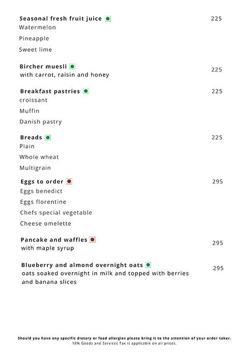 Cinnamon menu