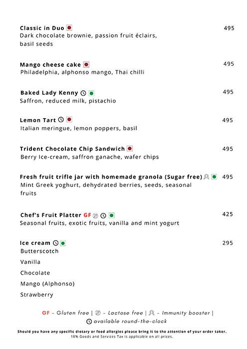 Cinnamon menu