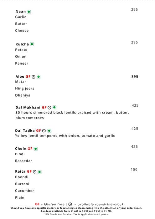 Cinnamon menu