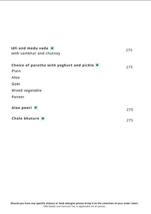 Cinnamon menu