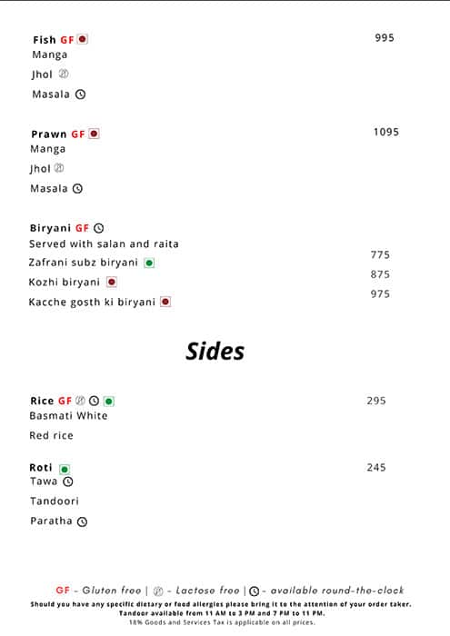 Cinnamon menu