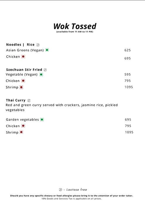 Cinnamon menu