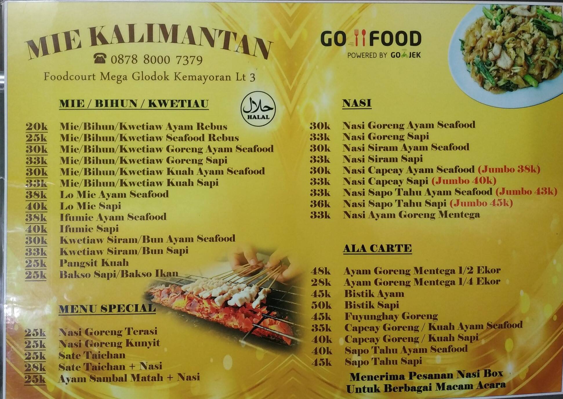 Menu At Mie Kalimantan Restaurant Jakarta Mega Glodok Kemayoran