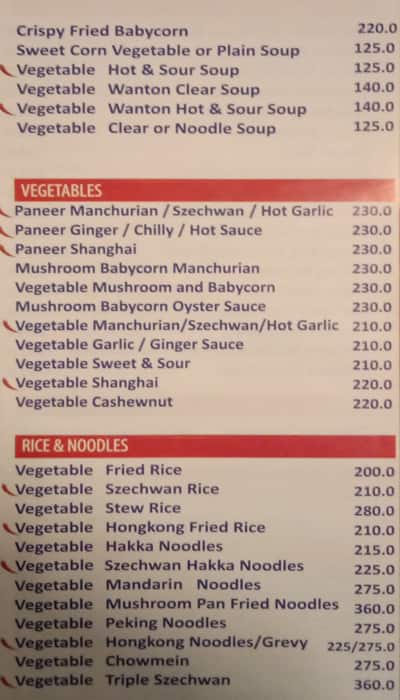 Shee Chinese Fast Food Restaurant menu