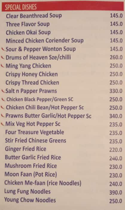 Shee Chinese Fast Food Restaurant menu
