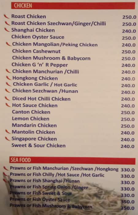 Shee Chinese Fast Food Restaurant menu