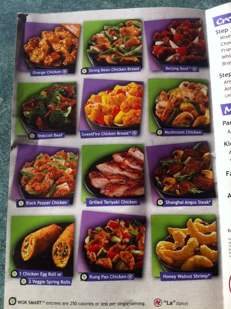 panda express kids menu