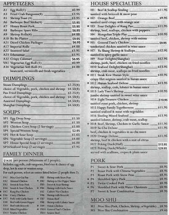 Hunan Village Chinese Restaurant Menu - Urbanspoon/Zomato