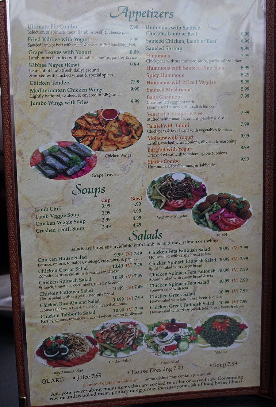 Shish Kabob Menu, Menu for Shish Kabob, Eastpointe, Detroit