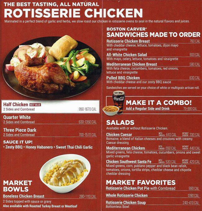 Меню маркет. Boston Market menu. Boston меню. Бостон ресторан меню. Фаст фуд Бостон Маркет, меню.