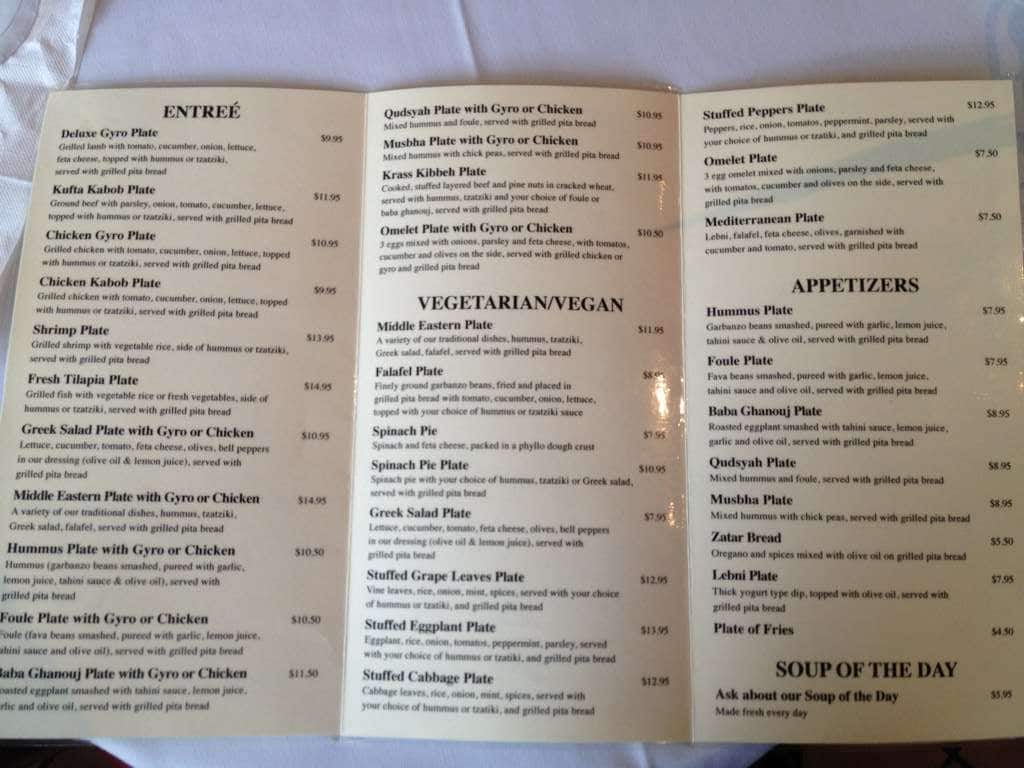 белый шиповник меню. блюдо с ручками для подачи белое элан галерея. кафе околица рассказово меню. кафе шиповник рассказово. белый шиповник меню.