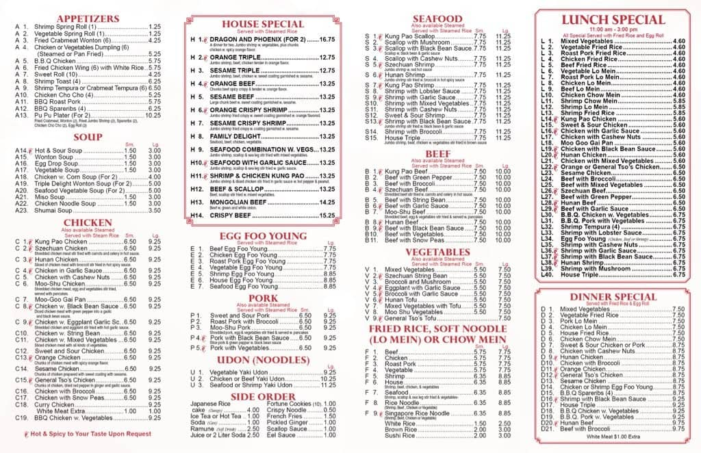 Asia Garden Menu Menu For Asia Garden Owings Mills Reisterstown Baltimore