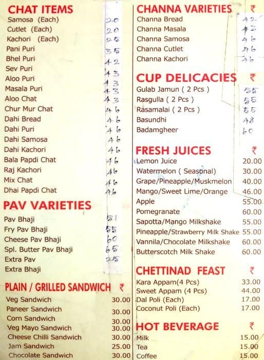 Ganga Sweets Menu, Menu for Ganga Sweets, Selaiyur, Chennai Zomato