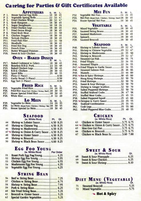 Menu at Super Chinese Buffet restaurant, Norridge, Harlem Ave