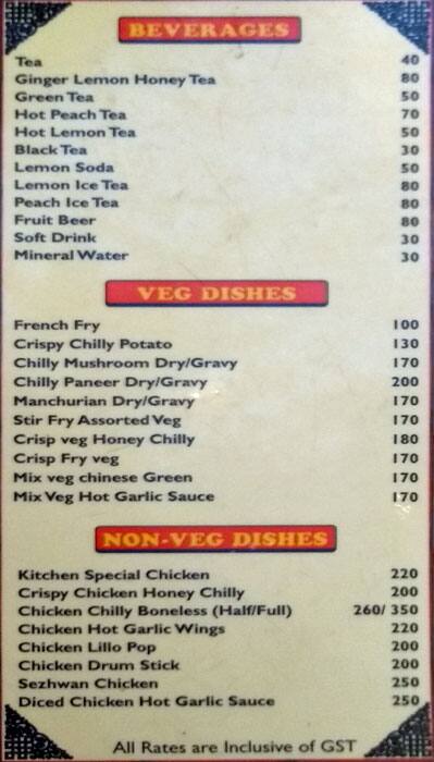 Tibet Kitchen Menu Menu For Tibet Kitchen Chilgari Dharamshala