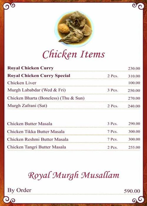 Royal Indian Restaurant menu