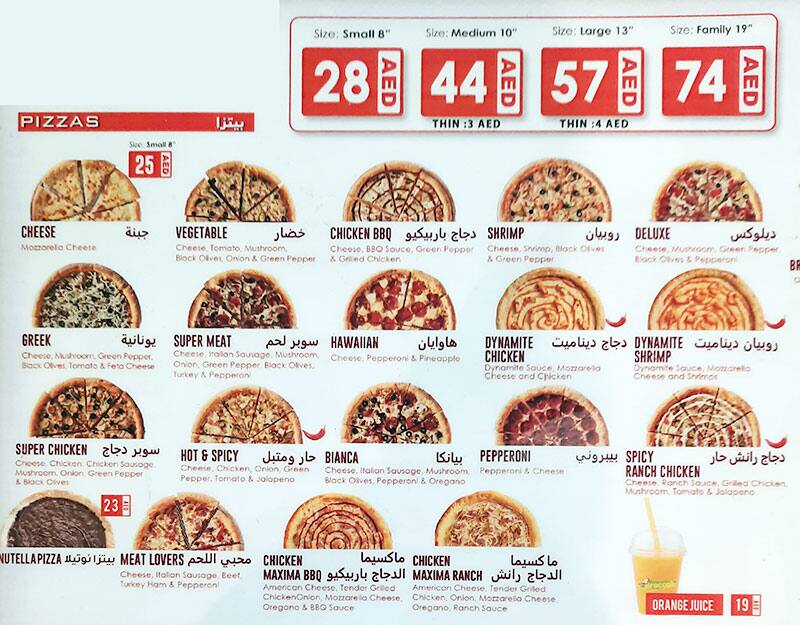 Menu of Broccoli Pizza & Pasta, Al Khalidiya, Abu Dhabi