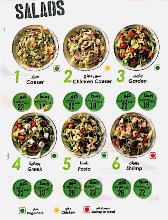 Menu at Broccoli Pizza & Pasta Shakhbout City, Abu Dhabi