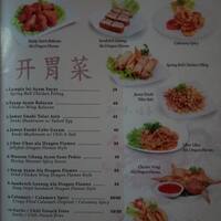 dragon flames kemang jakarta