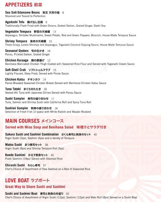 Menu at Benihana Japanese Steakhouse & Sushi Lounge, Toronto