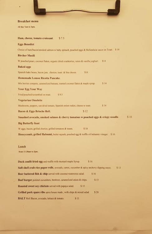 Butterfly menu