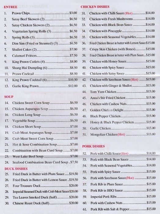 Menu at House of Tien restaurant, Glengowrie