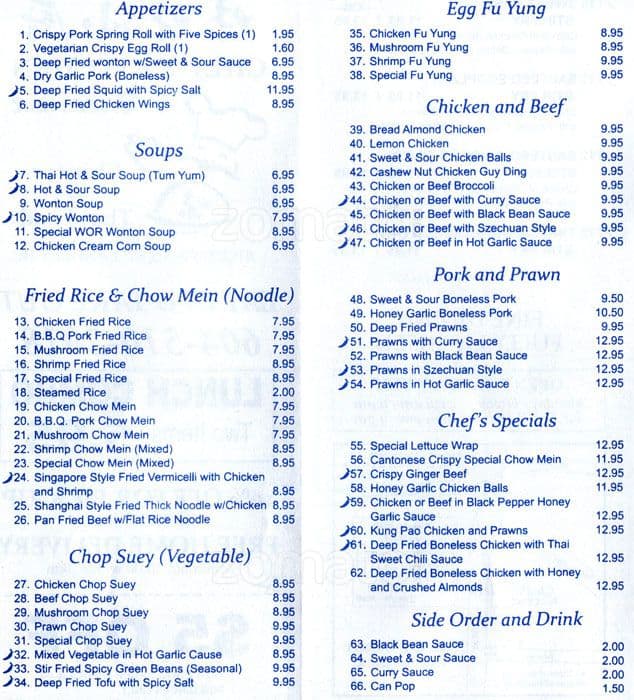 Chef S Kitchen Menu Menu For Chef S Kitchen City Of Langley Langley