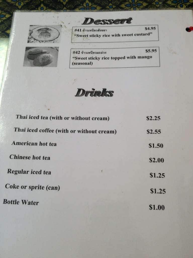 Menu At Aroy Dee Restaurant Houston   3ae55c0f40a5f999890b687418a36f91 