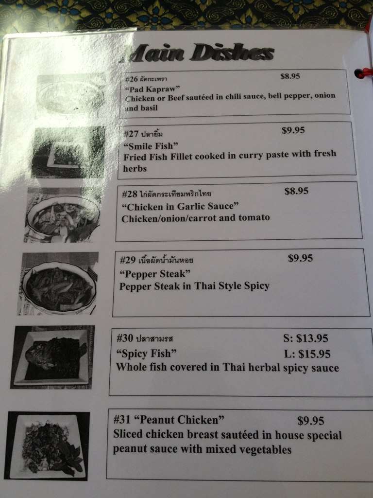 Menu At Aroy Dee Restaurant Houston   9c61cd165ab080e908938755c93172ed 