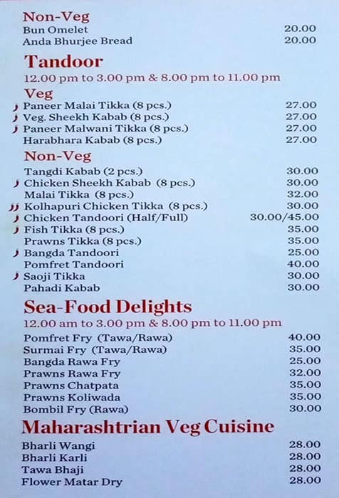 Menu at Peshwa Restaurant, Dubai, Shop 6 B