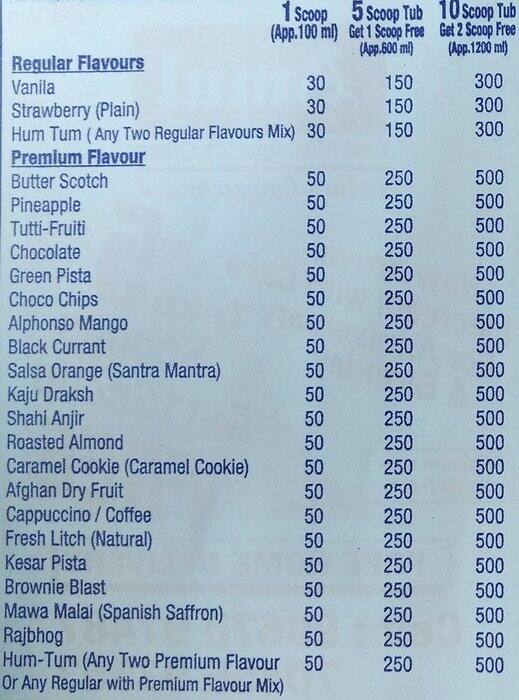 Menu at Amul Ice Cream Parlour, Navi Mumbai, Plot 1517