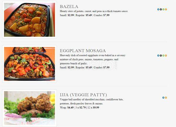 Ghazale On College menu