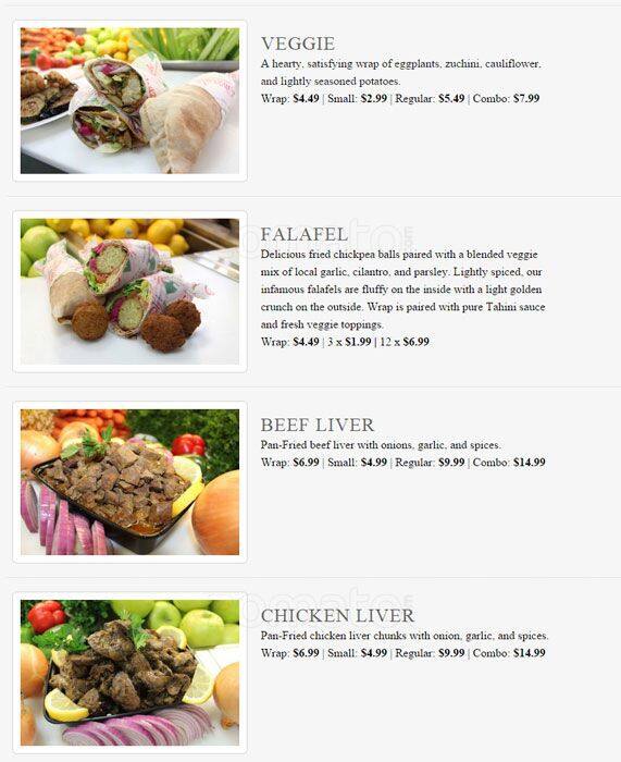Ghazale On College menu
