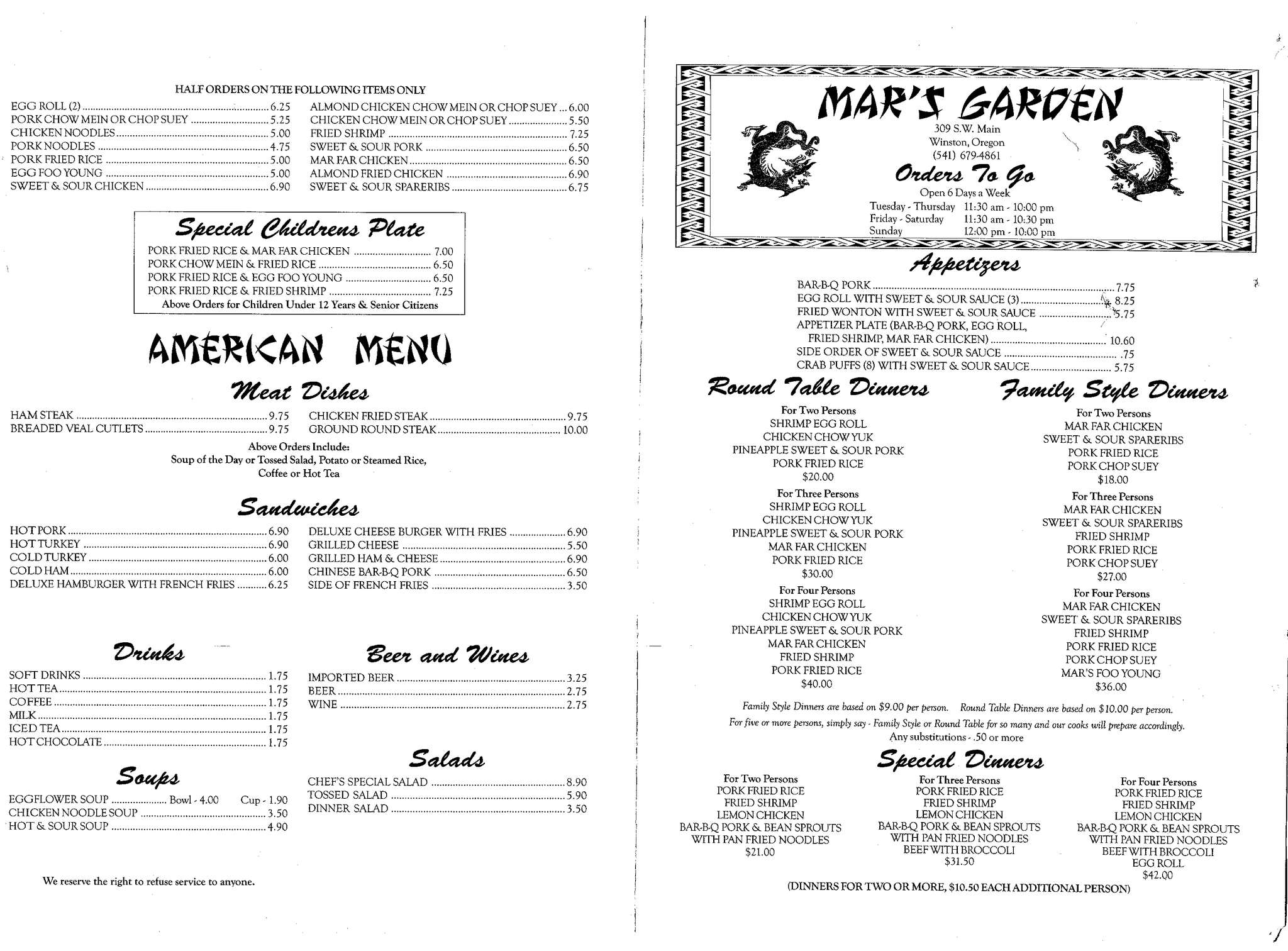 Mar S Garden Menu For Winston Mar S Garden Winston Menu