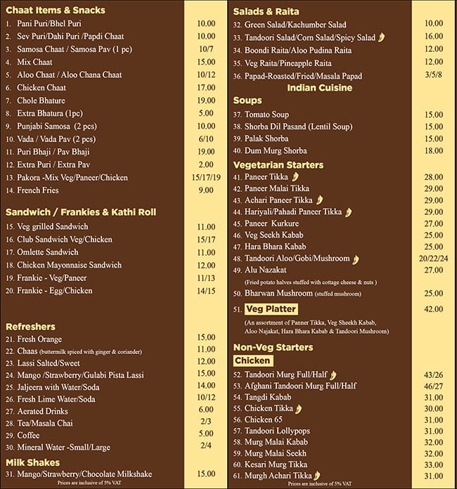 Menu at Indi Spice restaurant, Dubai, International City China Cluster